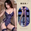 Lencería Sexy, Moldeador Corporal, Estilo de Corte Europeo y Americano, Ribete de Encaje, Hueco, de Tirantes, con Aros, Camisola, Ajustado, Ropa de Dormir Sexy, Talla Grande