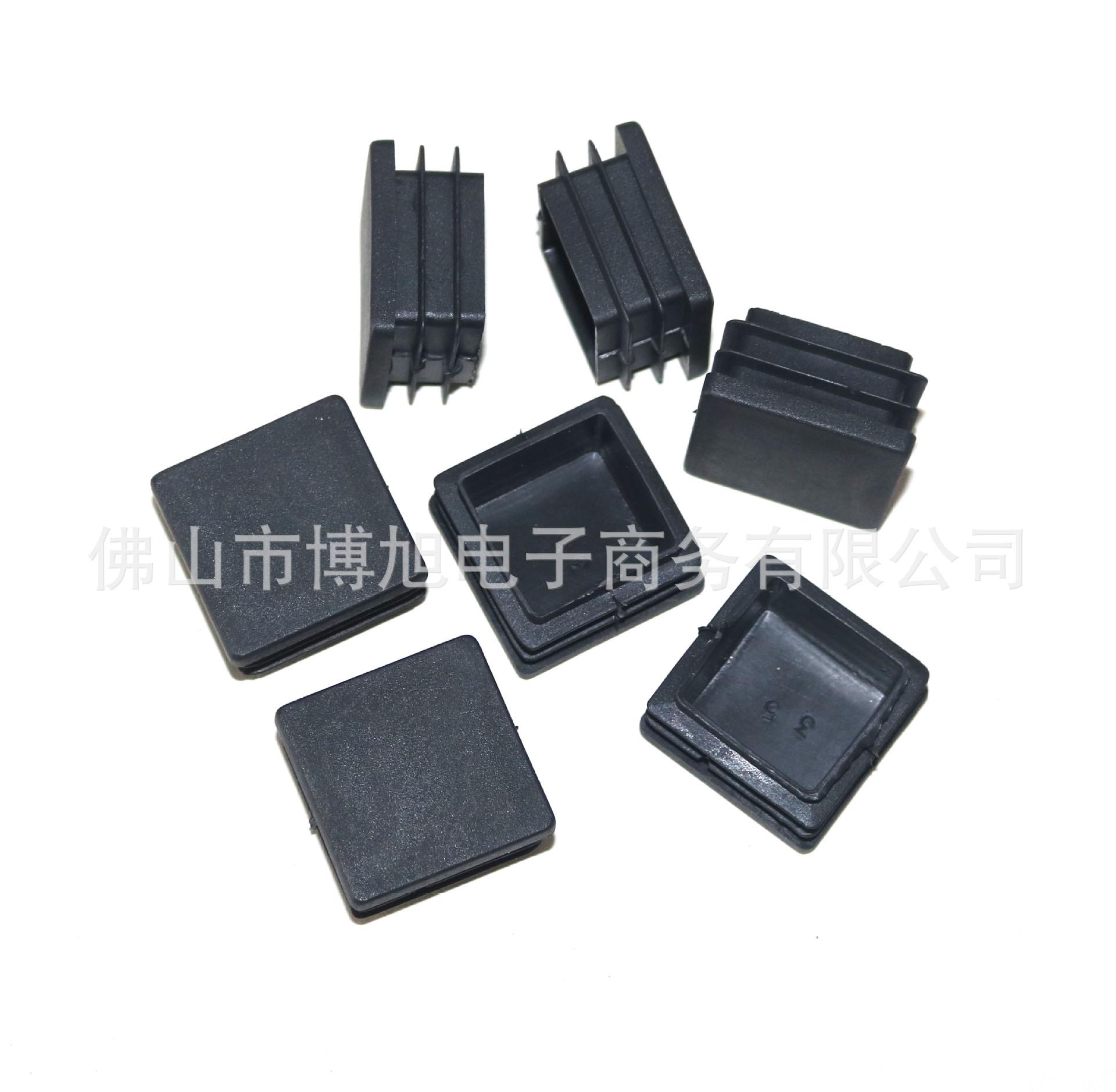 35X35方塞黑色2
