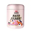 Liby Little White Universe Detergente para Roupas com Partículas de Oxigênio Ativo de Limpeza Rápida para Limpeza, Esterilização, Remoção de Manchas de Gordura e Amareladas, Uso Doméstico, Produto Original Oficial