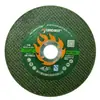 Disco de corte Tulong malla doble ultrafina acero inoxidable resina rueda de amolar disco para amoladora angular 100 4 pulgadas 107*1.2*16