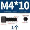 Tornillos de Cabeza Hexagonal de Grado 8.8 Pernos Cilíndricos de Alta Resistencia Tornillos de Cabeza Cóncava M3M4M6M8M10M12M14M16