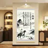 Diez Años de Ascenso: Arte de Pared Inspirador Estilo Chino con el Mensaje "Vuela a Nueve Mil Millas" para Estudiantes, Pintura Decorativa con Texto Motivacional