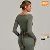 Cardigan xale transfronteiriço manga longa peça única para yoga amarração roupa de yoga cobertura externa para atividades ao ar livre vestuário esportivo fitness 6819