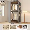 Perchero para Ropa de Uso Doméstico en el Dormitorio, Perchero Metálico de Pie, Combinación de Perchero para Vestidor, Armario Abierto Reforzado