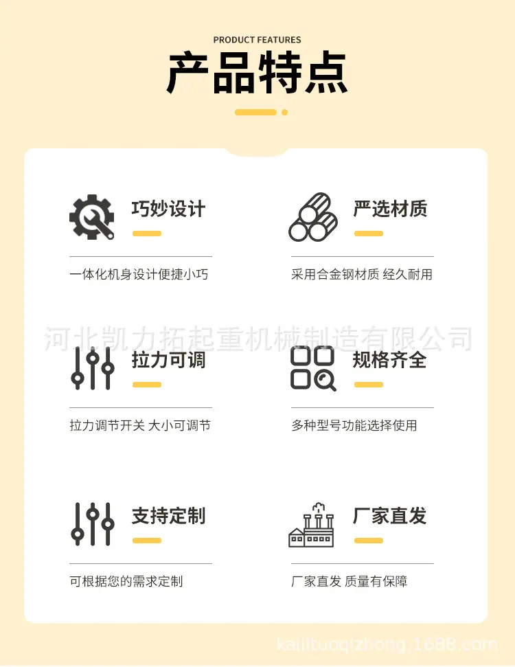 详情_02.jpg