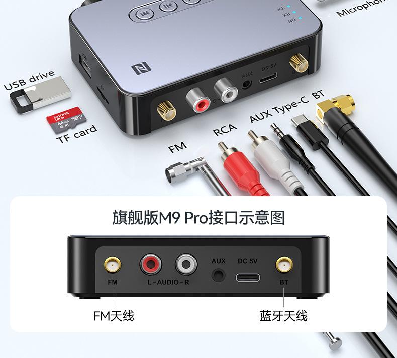 M9详情页最终版P1_06.jpg