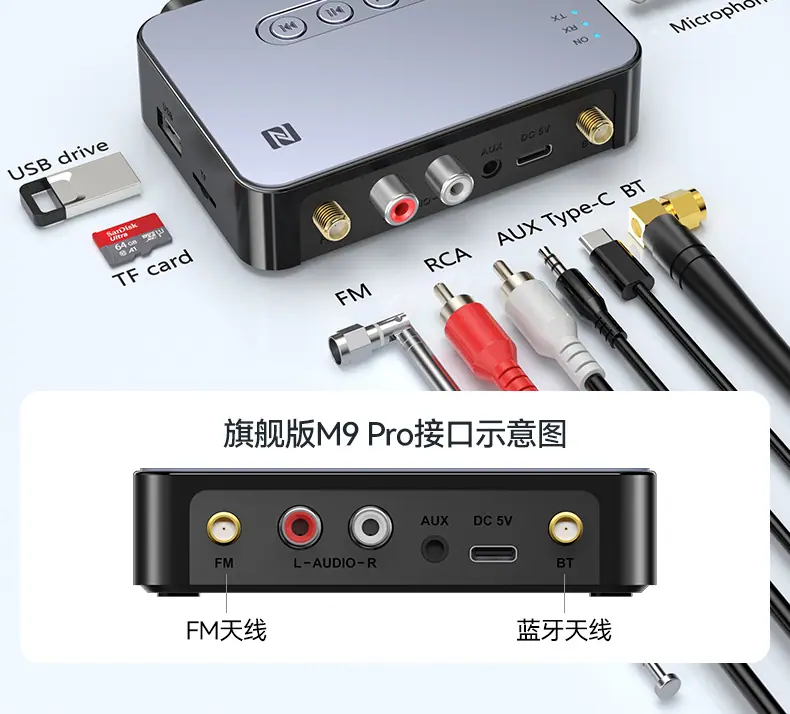 M9详情页最终版P1_06.jpg