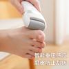 Molinillo de pies eléctrico transfronterizo con carga USB, exfoliante, para callos, pedicura, molinillo de pies doméstico, recortador de pies