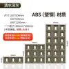 Ladrillo Hueco Abs de Moda Rejilla de Nueve Pu Componente de Pu Muro Divisorio Ligero Cabezal de Puerta Decorativo Pared Falsa Hueca Transparente