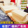 Placa de Nylon, Endurecida y Duradera, Lámina de Nylon Pa6 de Alta Dureza Mc, Resistente al Desgaste, Resistente a la Corrosión, Resistente a Altas Temperaturas, Modificada para Punzonadoras