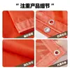 Red de Seguridad Recubierta Personalizada, Red con Hebilla Naranja-Rojo, Red de Seguridad para Construcción, Red Ignífuga y Antiinflamatoria para Obra, Tejido de Malla