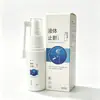 Dispositivo líquido anti-ronco, spray anti-ronco para desconforto nasal durante o sono, alívio respiratório rápido, spray calmante, dispositivo líquido anti-ronco anti-alergia