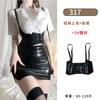 Lingerie sexy secretária feminina uniforme tentação role-playing professor camisa saia de couro terno sexy uma geração de cabelo
