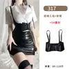 Camisa branca tentação uniforme Estilo secretária Garota sexy Manga longa Top básico Saia de malha bainha Couro envernizado