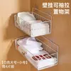 Organizador de ropa interior para armario, tipo extraíble, montable en pared para dormitorios estudiantiles, una herramienta mágica para organizar ropa personal, calcetines y ropa interior