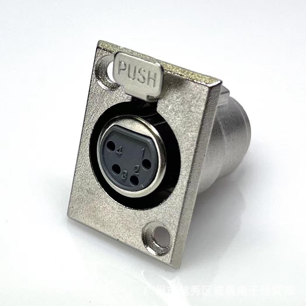 微信图片_2022062913151710