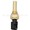 El cable recto de fábrica es adecuado para el sensor de temperatura del agua Toyota enchufe del sensor 89462-20040 8946220040