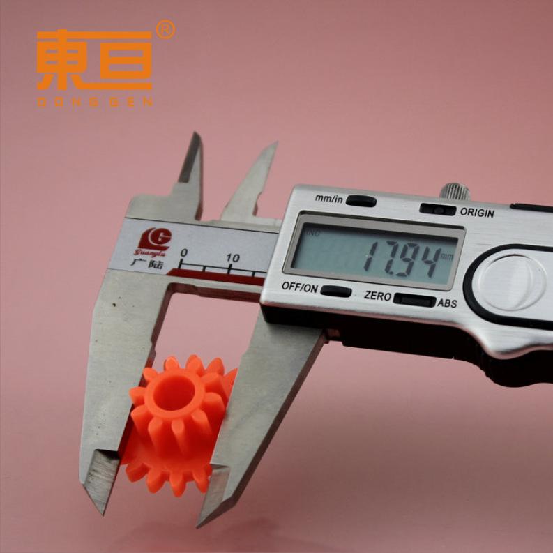 JMDC18107B软橙红5.png