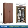 Archivador de Acero con Grano de Madera, Archivador Metálico, Archivador de Documentos, Librero, Archivador de Vouchers Financieros, Gabinete de Almacenamiento para Empleados, Casillero