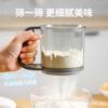 Tamiz de polvo de doble capa para salsa japonesa, tamiz de harina semiautomático de mano, tamiz de harina doméstico, tostador de pantalla