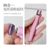Manicure Quatro em Um Ímã Prismatico para Manicure Haste Ímã Poderosa Multifuncional Olho de Gato Ímã Rombudo Ferramenta para Manicure