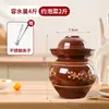 Potes de Legumes em Conserva de Sichuan para Atacado, Potes de Cerâmica Espessada para Conservas Domésticas, Cerâmica Tradicional para Legumes em Conserva, Ovos de Pato em Conserva e Conservas Tradicionais