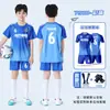 Uniformes de Futebol Infantis para Meninos e Meninas, Verão Estampados de Futebol Secagem Rápida Uniformes Esportivos de Time para Competição e Treinamento para Alunos do Ensino Fundamental