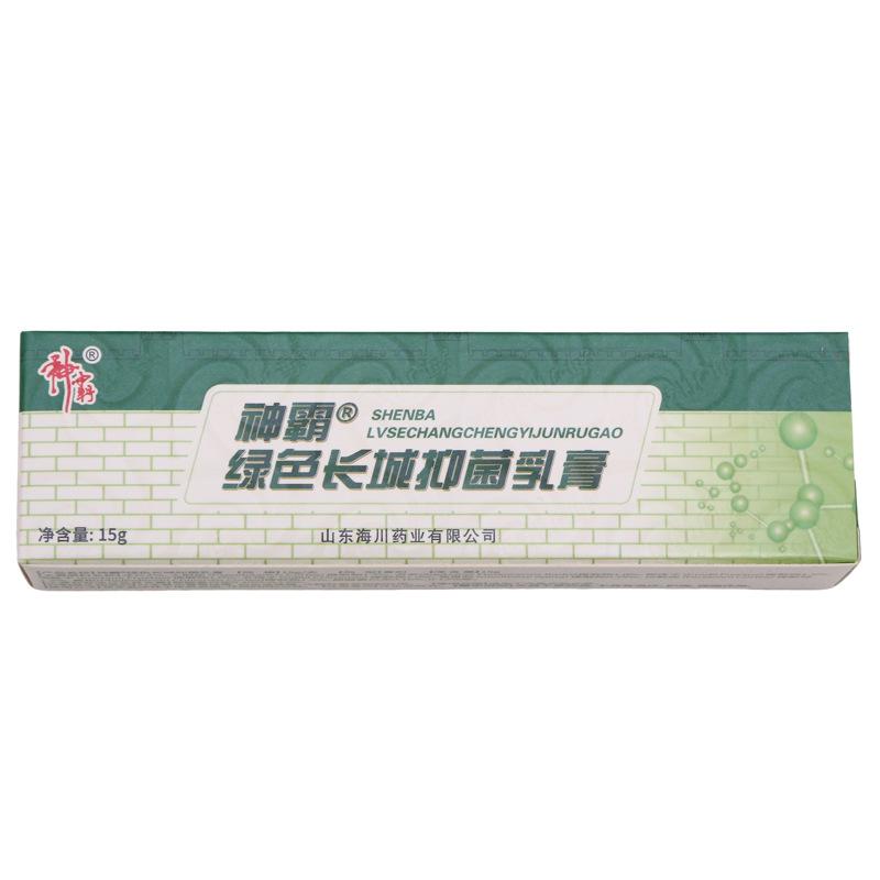 神霸绿色长城1