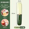 Cuchillo de fruta directo de fábrica multiusos para el hogar dos en uno pelador pelador de frutas plegable portátil regalo