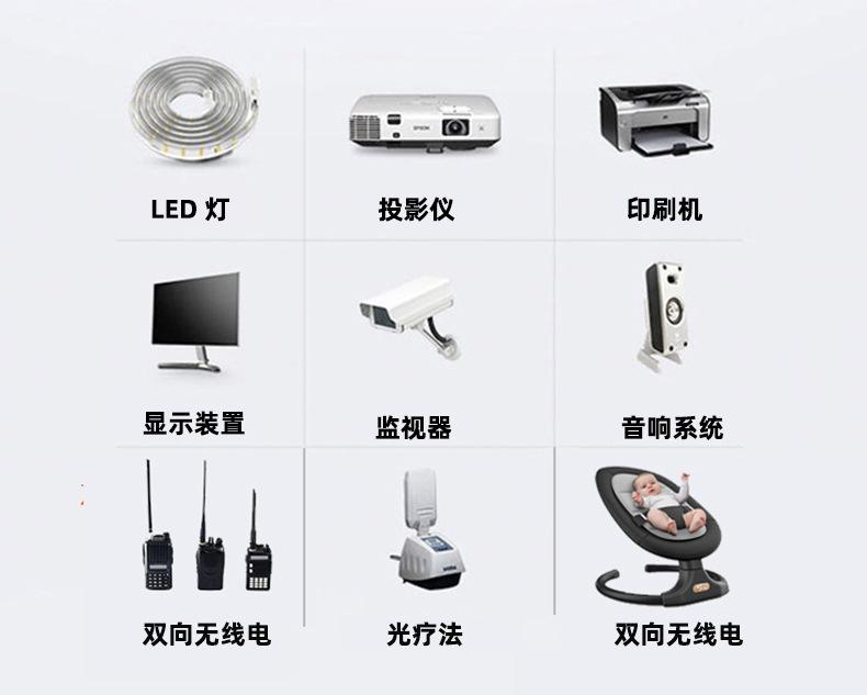 K-042可换头PSD_10