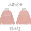 24 Otoño/Invierno Marca de Moda Letra Logo Integral Suéter de Punto Cuello Redondo Unisex Holgado Casual Top Versátil Manga Larga