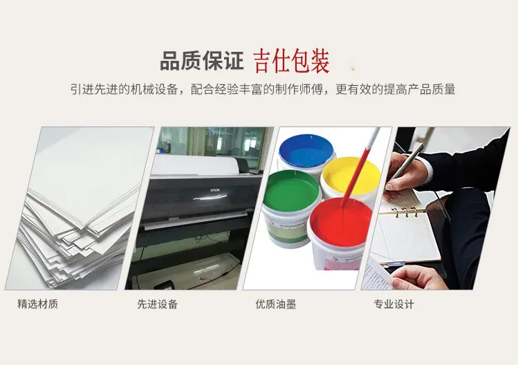 微信图片_20190809152007 副本副本