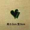 Pegatinas bordadas de corazón de lunares accesorios para ropa sombrero zapatos y calcetines Parche decorativo DIY