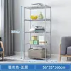 Estante de Cocina Estante de Almacenamiento de Pie Estante para Microondas del Hogar Estante para Sala de Estar Estante para Ollas y Tazones Estante de Almacenamiento Estante para Comestibles
