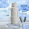 Botella de Agua Aislada de Gran Capacidad para Uso en Exteriores, Termo para Coche, Obra, Taza Aislante para Exteriores, Termo Grande de 5 Litros