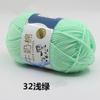 5 fios algodão leite cachecol autotecido espessura média material diy bolsa de lã atacado gancho de crochê chinelos bolsa tecida à mão