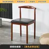 Silla de comedor para uso doméstico, estilo nórdico, con respaldo, adecuada para escritorios, moderna y simple, para dormitorio y comedor, imitación de madera maciza, arte de hierro, silla en forma de cuerno