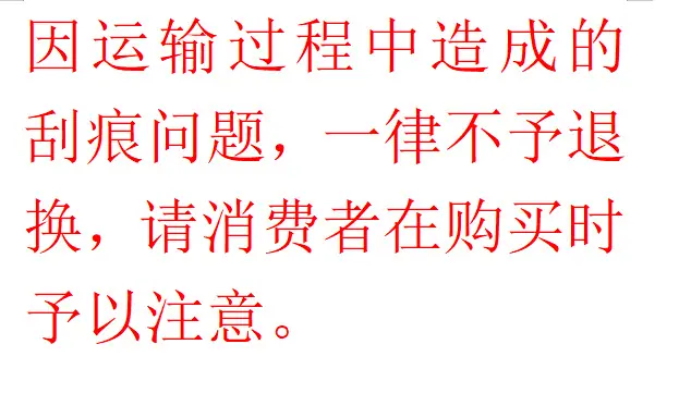 企业微信截图_17651846196454