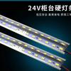 Led5V 24V 48V 5050 5630 Barra de Luz Rígida Super Brilhante Vitrine Caminhão Barra de Luz Rígida Faixa de Luz Caixa de Luz