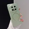 Capa Magnética Ultra Fina para Celular com Círculo Metálico Pintado Adequada para Samsung S25Ultra Cor Pura S24 Tendência S23Ultra