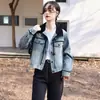 Chaqueta Vaquera Abotonada Estilo Nacional para Mujer, Chaqueta Corta con Retazos Estilo Chino Nuevo 2025 Primavera para Mujer