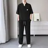Conjunto Casual Transpirable Cómodo de Verano para Hombre, Holgado, Cuello Redondo, Manga Corta, Pantalones Largos Elásticos, Conjunto Deportivo de Dos Piezas para Hombre