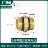 Adaptador de Conversión Directa de Doble Rosca Exterior de Latón de 1 pulgada a Reductor de 6 Puntas a 4 Puntas para Tubería de Agua Reductor Corto