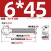 Tornillos Giratorios de Acero Inoxidable 304, Pernos Giratorios, Tornillos de Ojo de Oveja, Tornillos de Ojo de Pez, Varillas Roscadas con Agujeros, Pernos Giratorios M5-M12