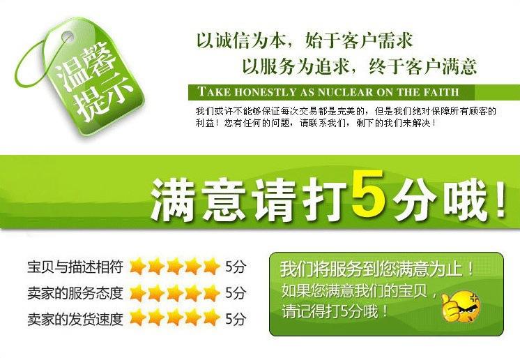 拉心扣圆环扣方扣