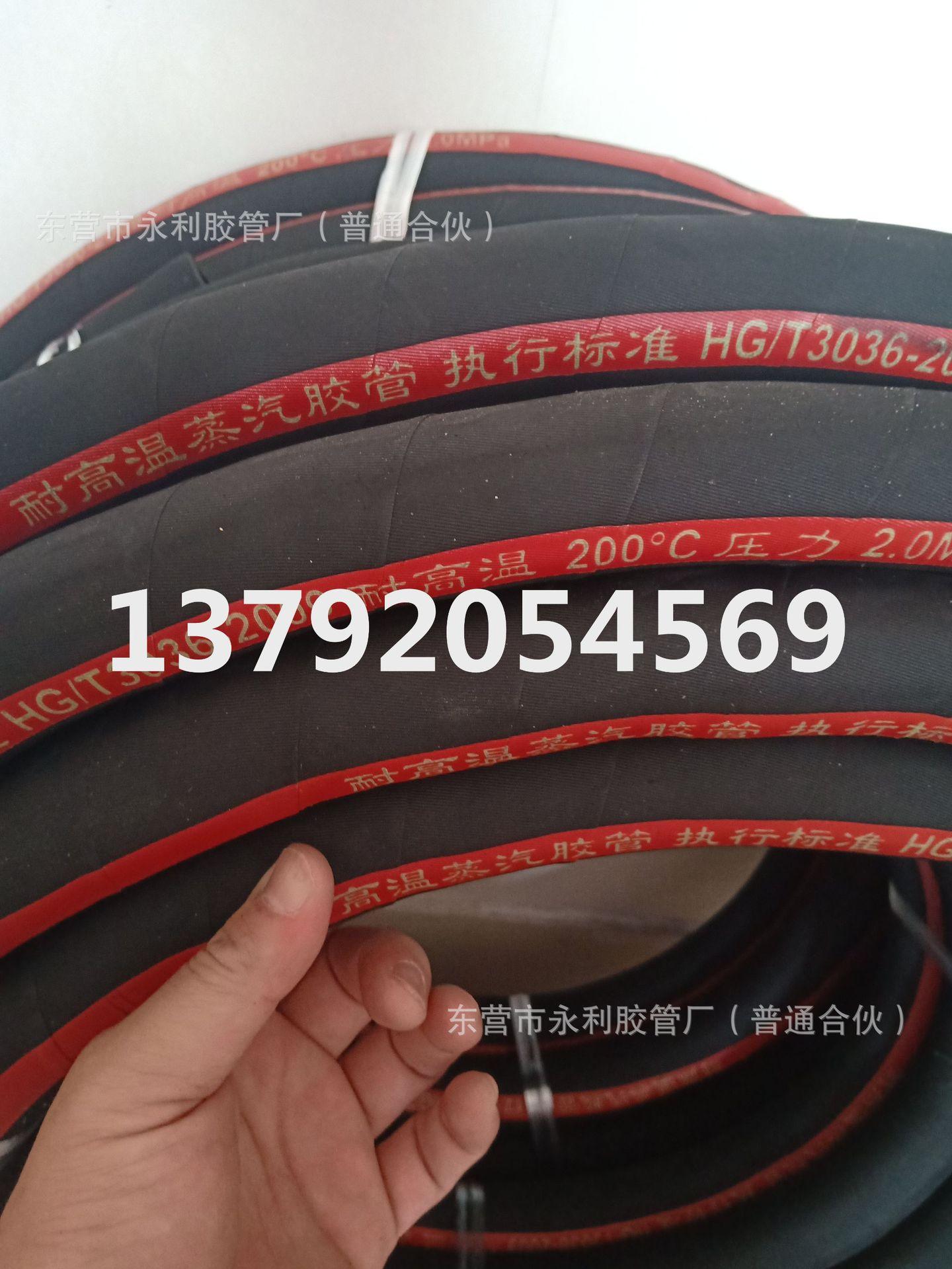 IMG20190920132132.jpg