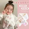 Cachecol Infantil Outono e Inverno Cachecol Espessado à Prova de Vento para Meninos e Meninas 2025 Novo Protetor de Pescoço Quente com Forro de Fleece para Bebê