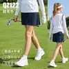 2026 PGM Roupas de Golfe Infantil Meninas Verão Colete Sem Manga Curto Roupa Infantil Respirável