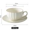 Conjunto de xícara e pires de café retrô estilo japonês produto criativo de cerâmica Garland Cup personalidade simples doméstico de alta qualidade requintado