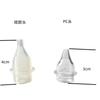Fabricante fabricante aspirador nasal para bebés proveedor de Amazon control automático irrigador nasal madre y bebé aspirador nasal no eléctrico